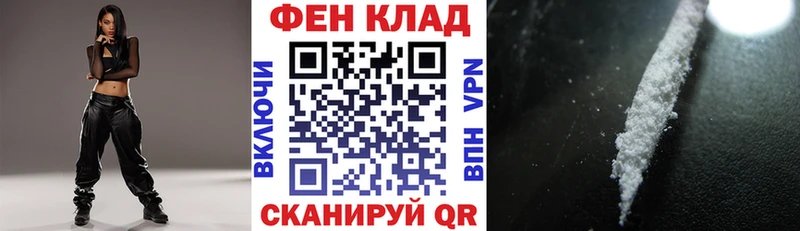 Купить  Касимов  АМФ Розовый 