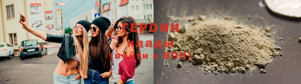 таблы Краснослободск