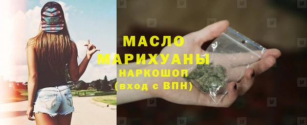 мескалин Кукмор