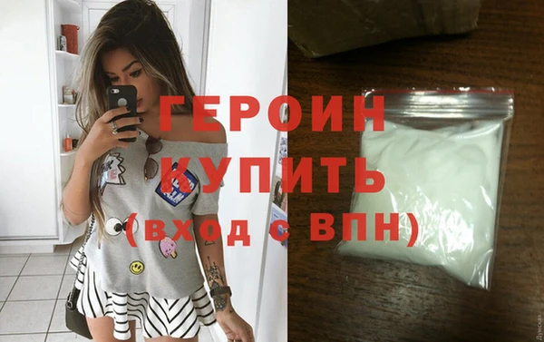 мескалин Кукмор