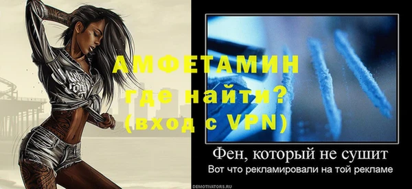 гашишное масло Кулебаки