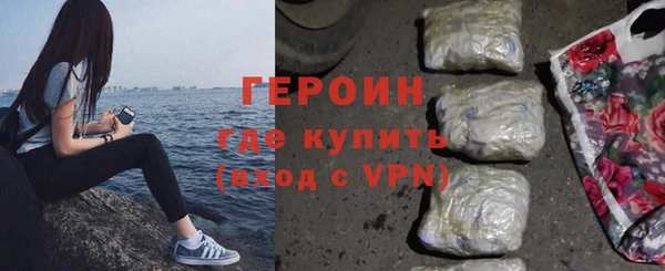 таблы Краснослободск